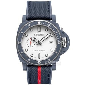 VS廠沛納海pam1543復(fù)刻表