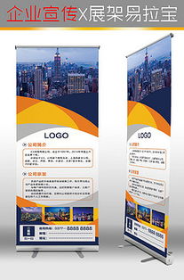 平面設計素材寶庫 從初學者到高手的進階指南